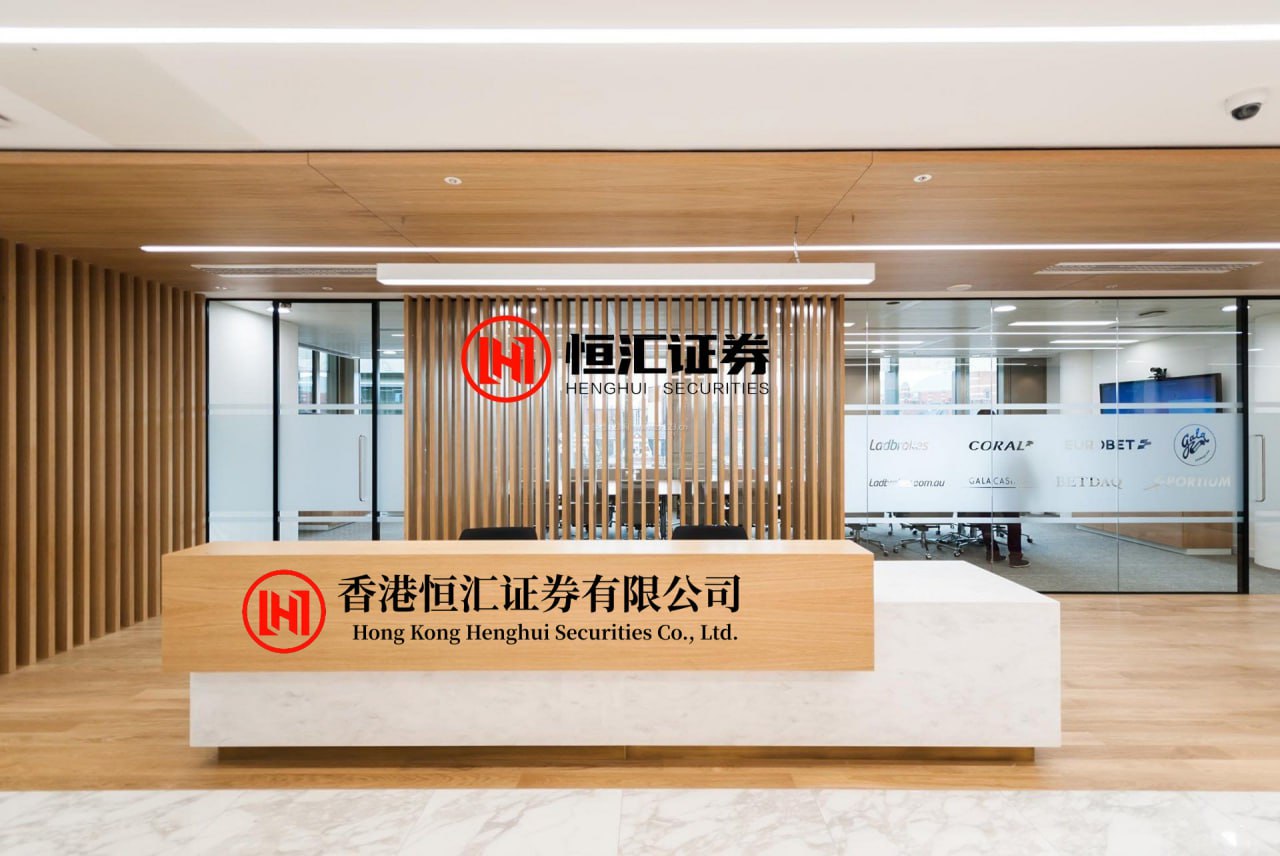 股票配资行情APP下载 震惊！券商研究所又爆丑闻，某所长性骚扰女员工被保安扭送至派出所